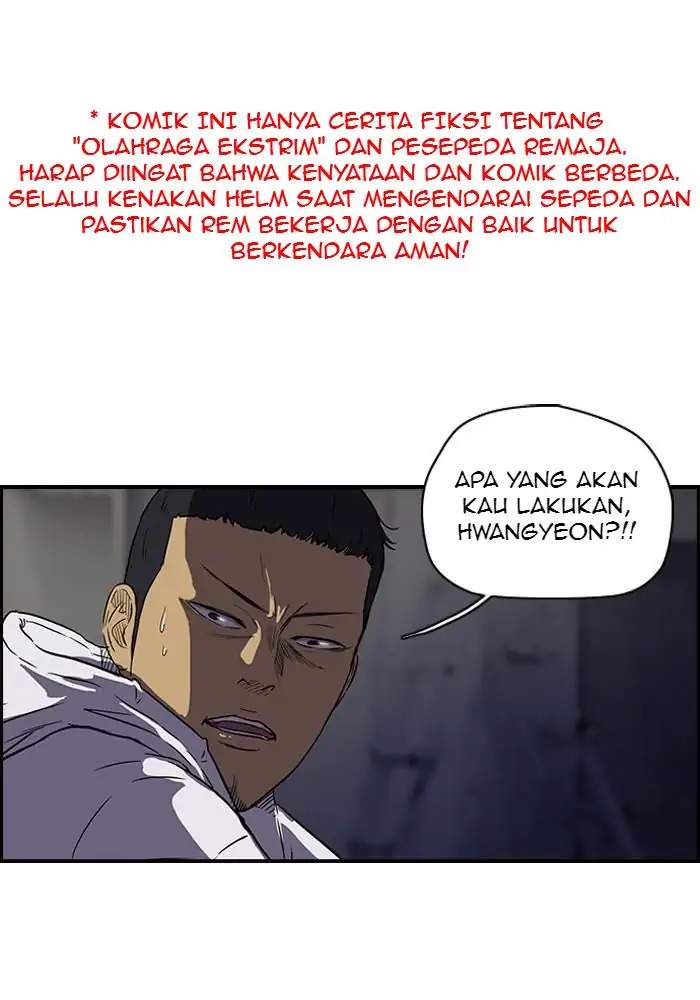 Komik Wind Breaker Chapter 105 gambar 1