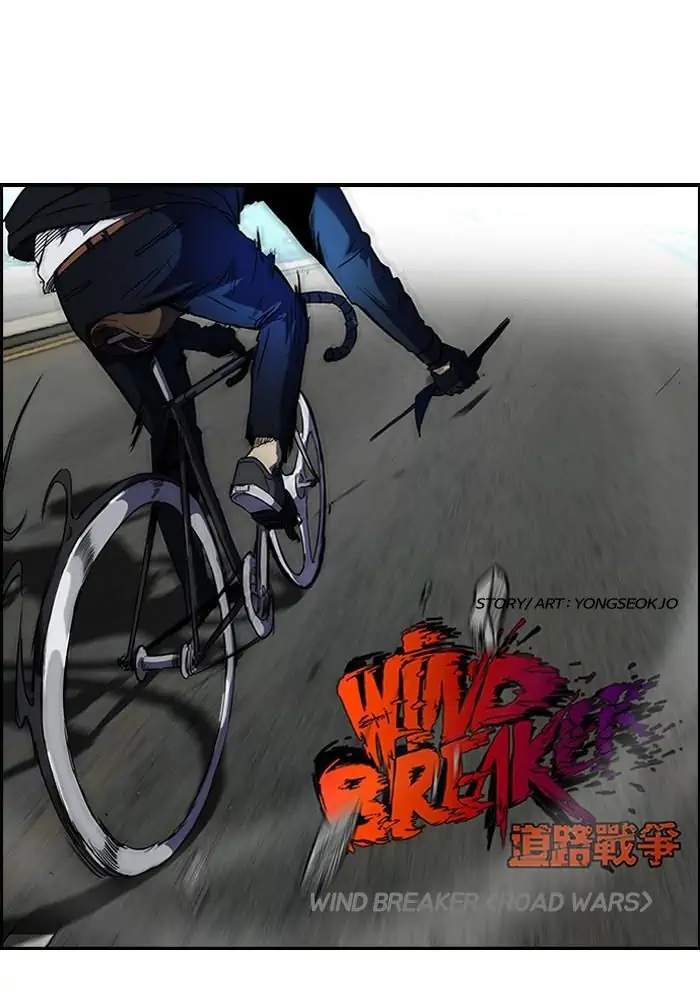 Manhwa Wind Breaker Chapter 101 gambar 2