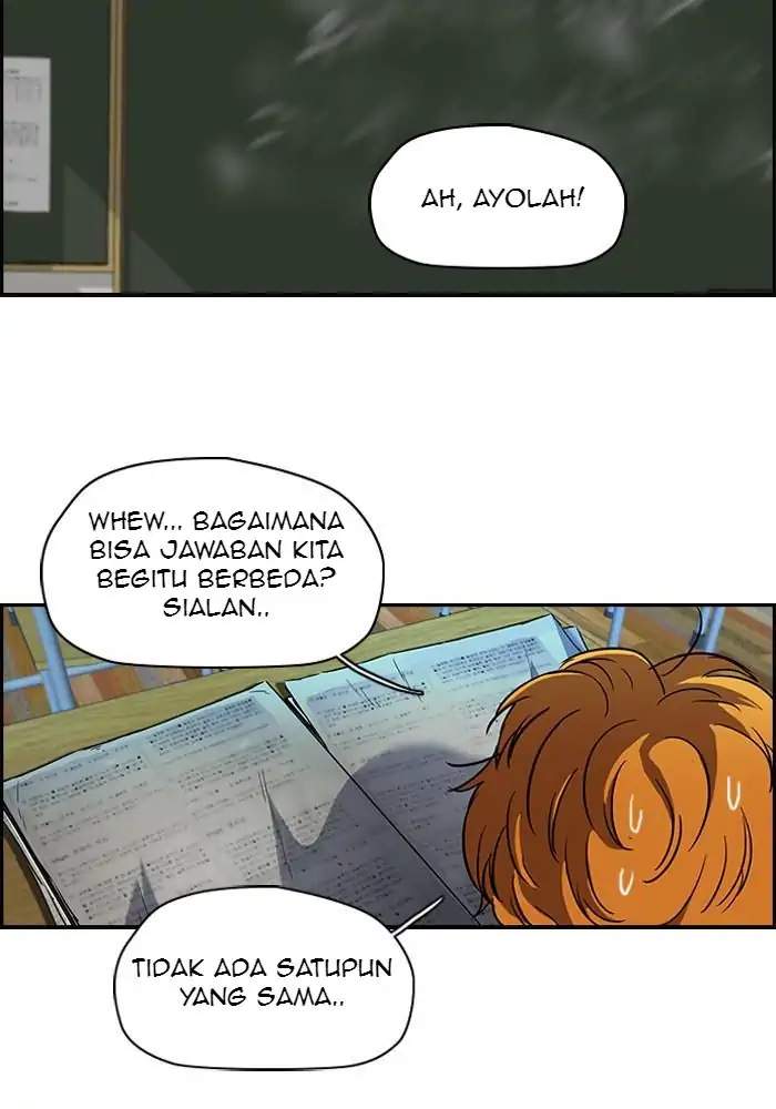 Manhwa Wind Breaker Chapter 96 gambar 2