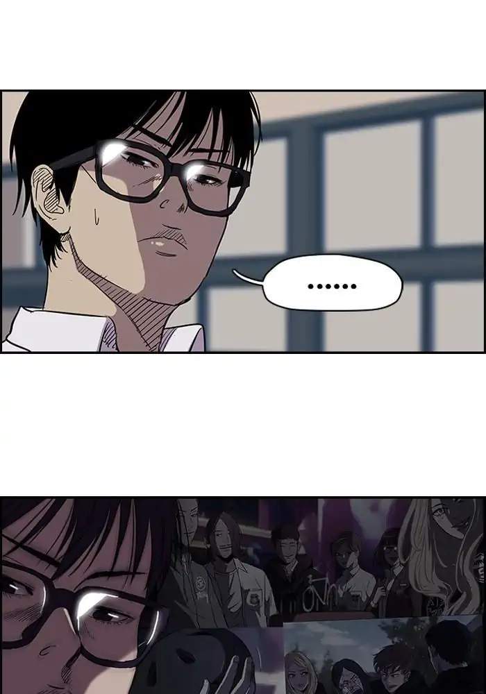 Manhwa Wind Breaker Chapter 93 gambar 2