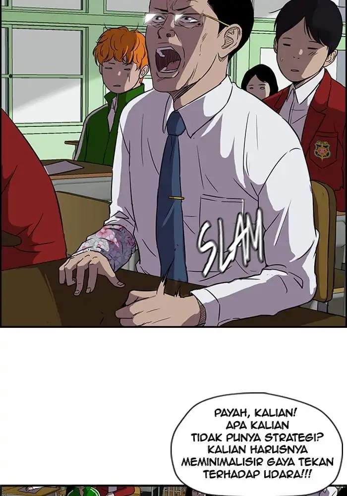 Manhwa Wind Breaker Chapter 87 gambar 2
