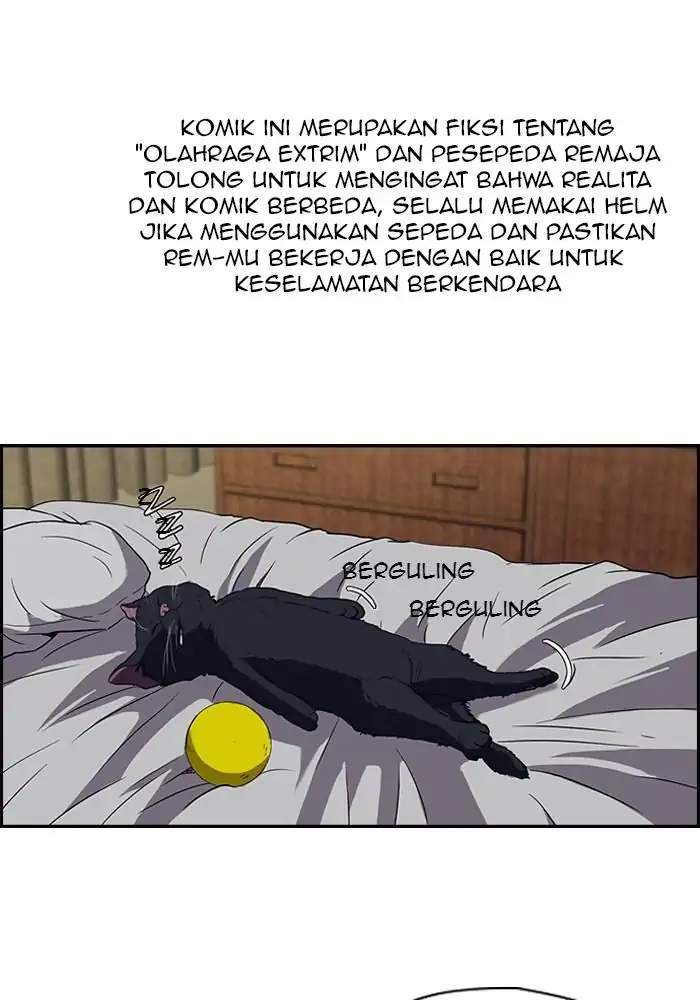 Komik Wind Breaker Chapter 85 gambar 1