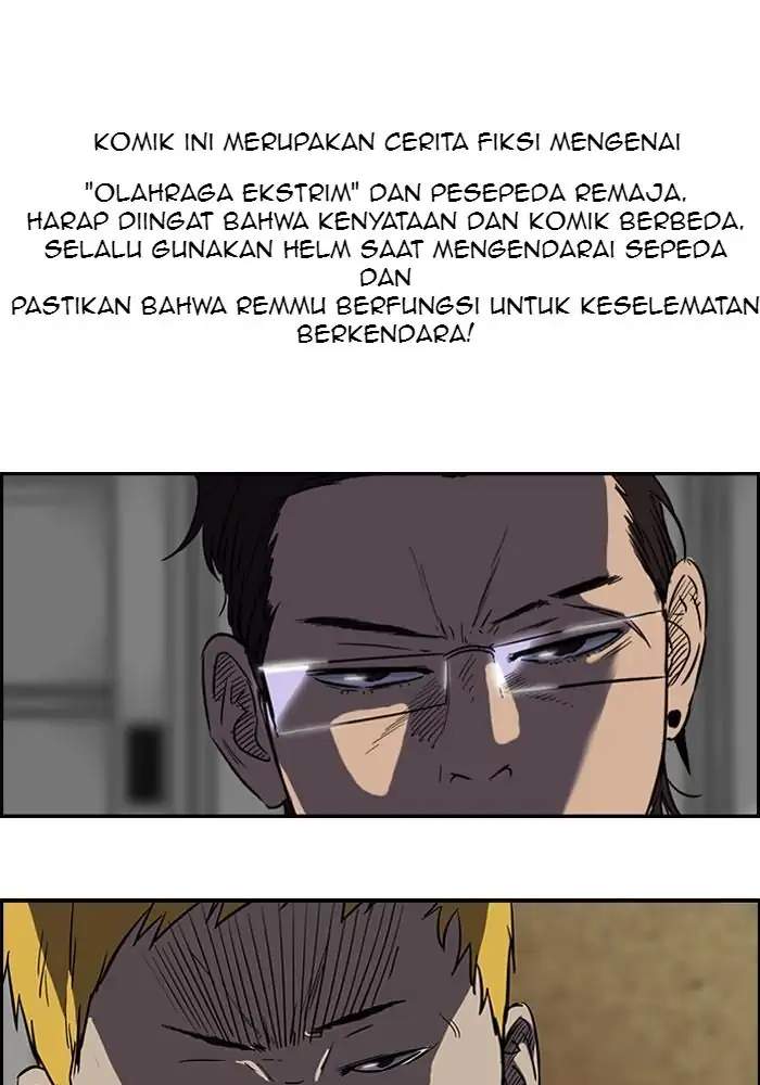 Komik Wind Breaker Chapter 84 gambar 1