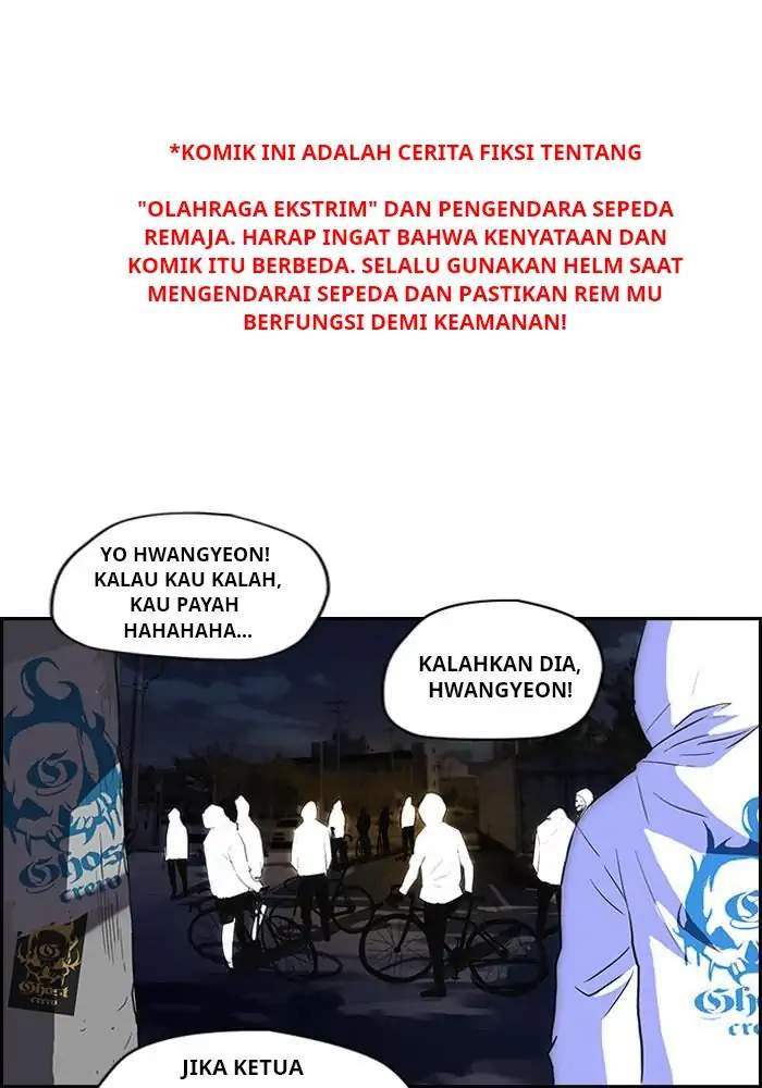 Komik Wind Breaker Chapter 58 gambar 1