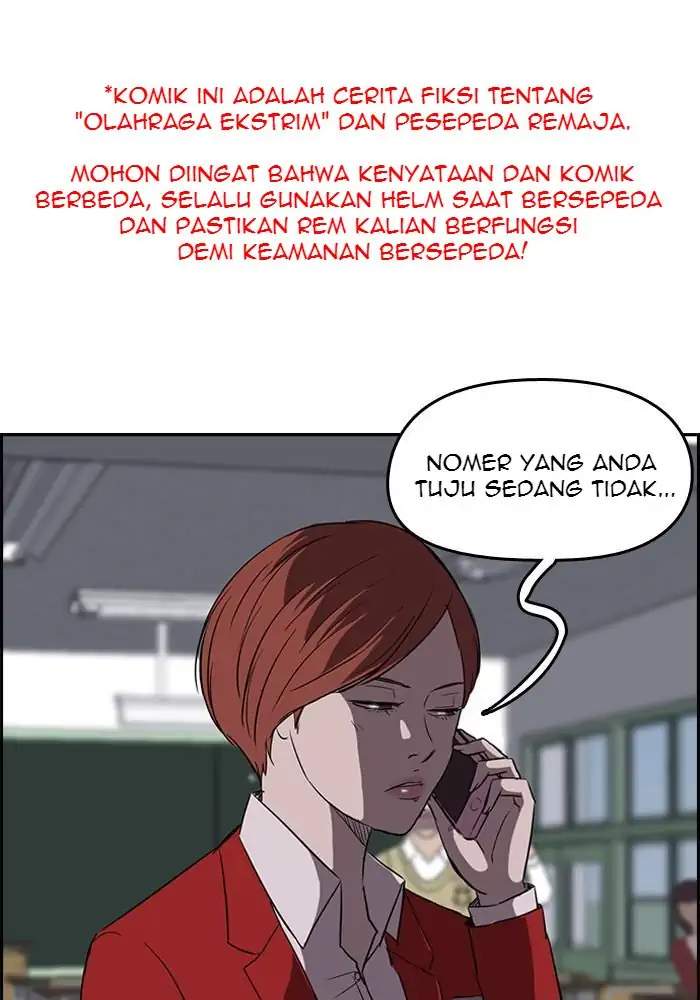 Komik Wind Breaker Chapter 45 gambar 1