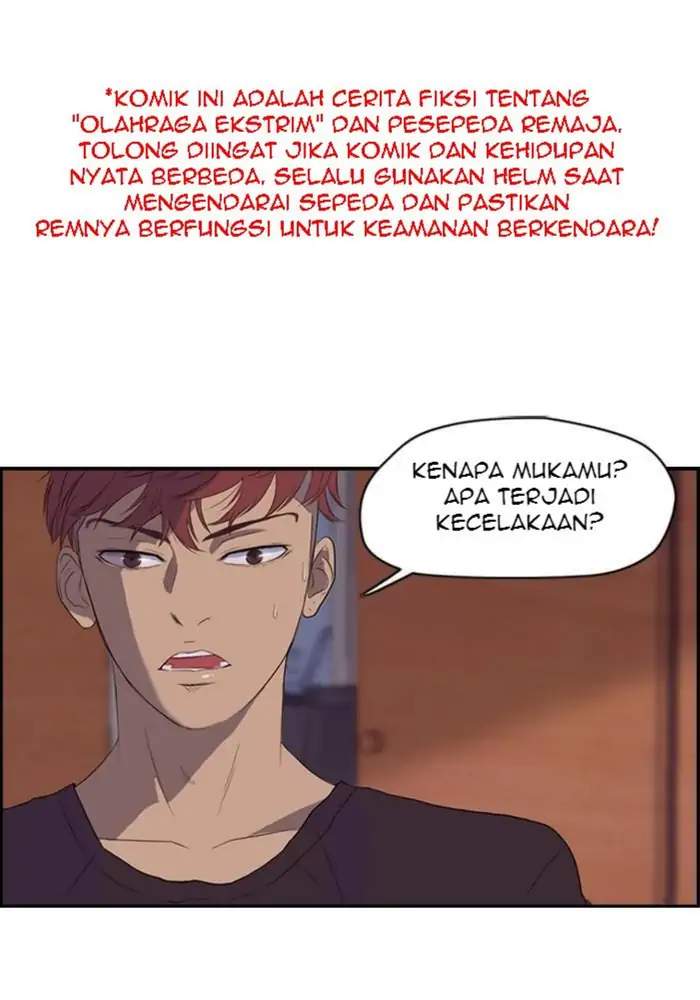 Komik Wind Breaker Chapter 26 gambar 1