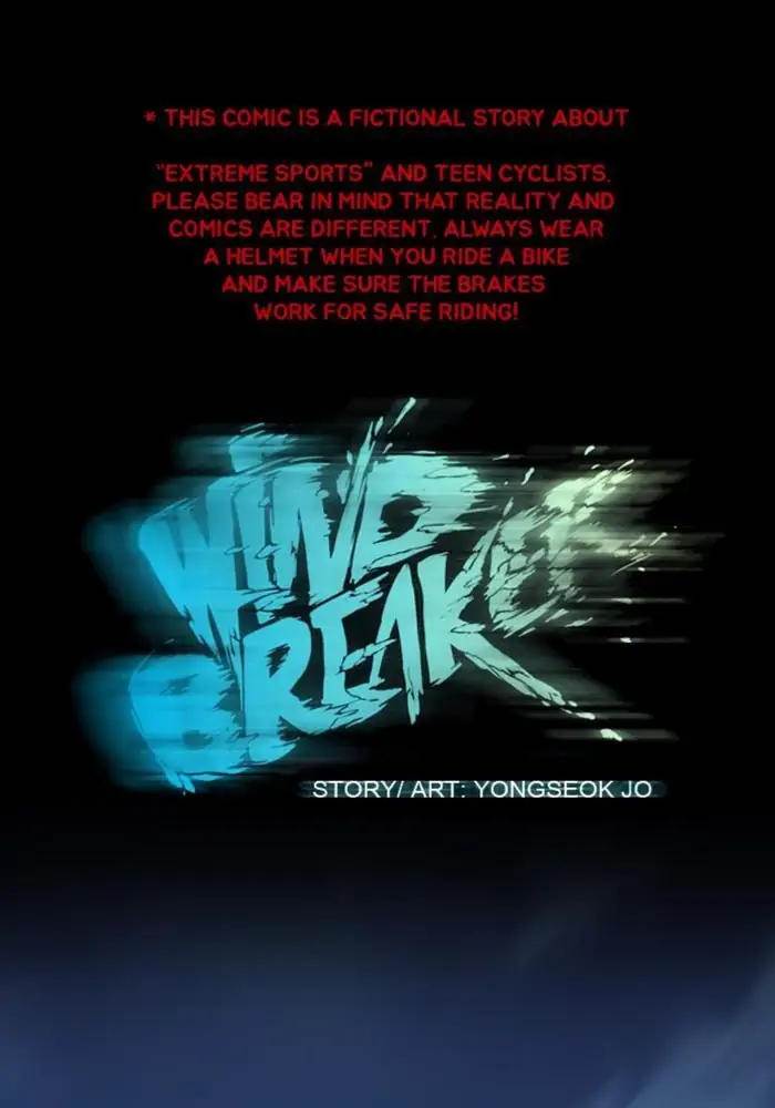 Komik Wind Breaker Chapter 13 gambar 1