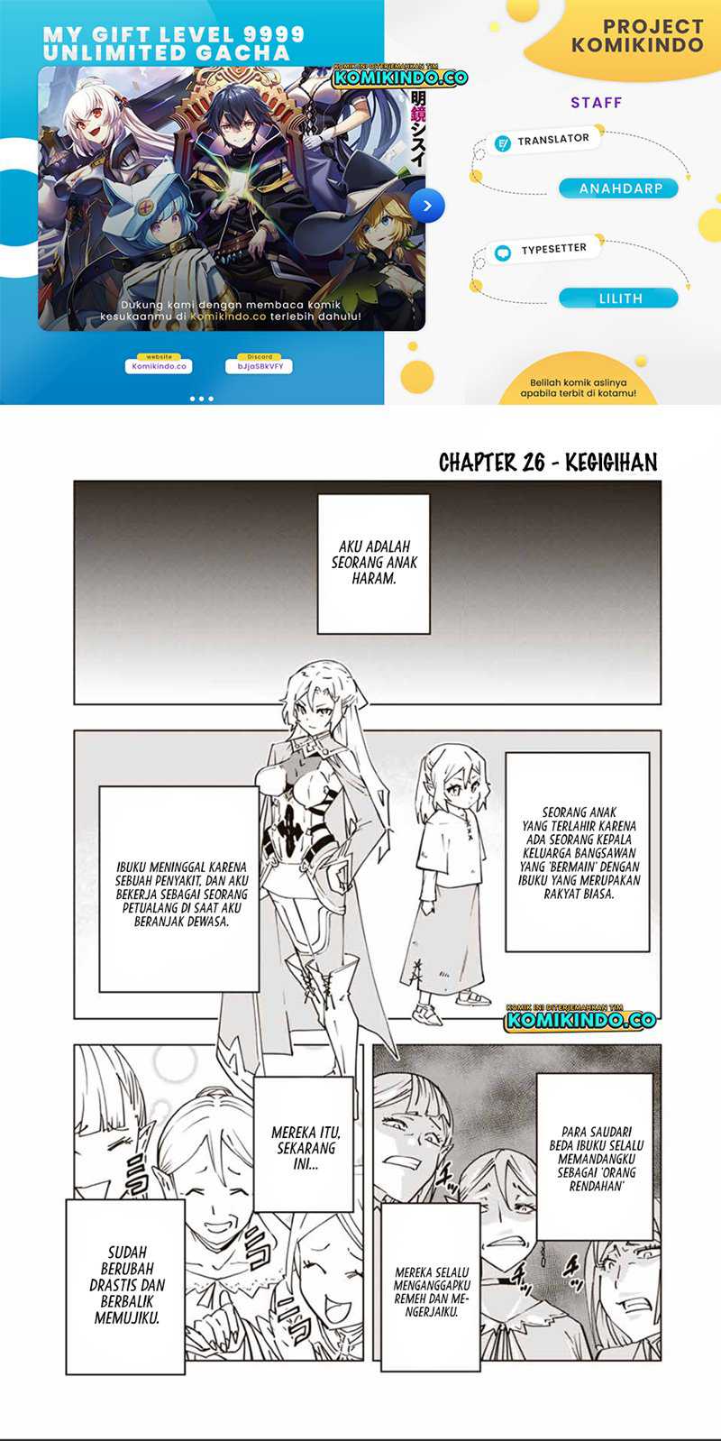Komik My Gift LVL 9999 Unlimited Gacha Chapter 26 gambar 1