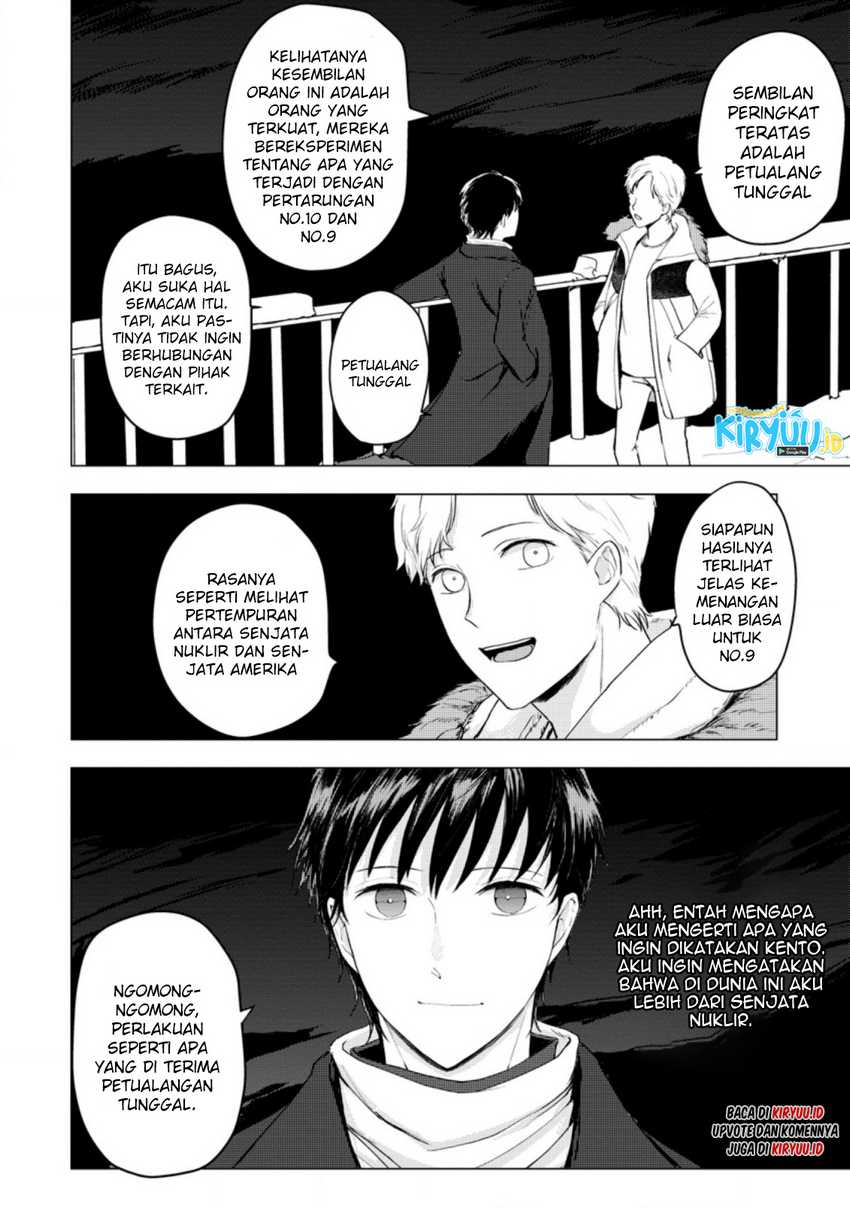 Ano Hi Chikyuu ni Dungeon ga Shutsugen Shita Chapter 6.1 - Halaman 8