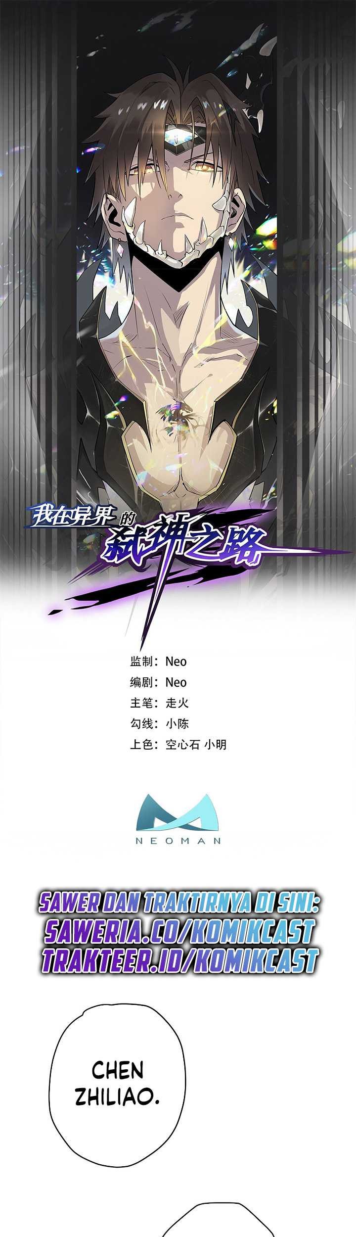 Manhua My Path to Killing God in Otherworld Chapter 26 gambar 2