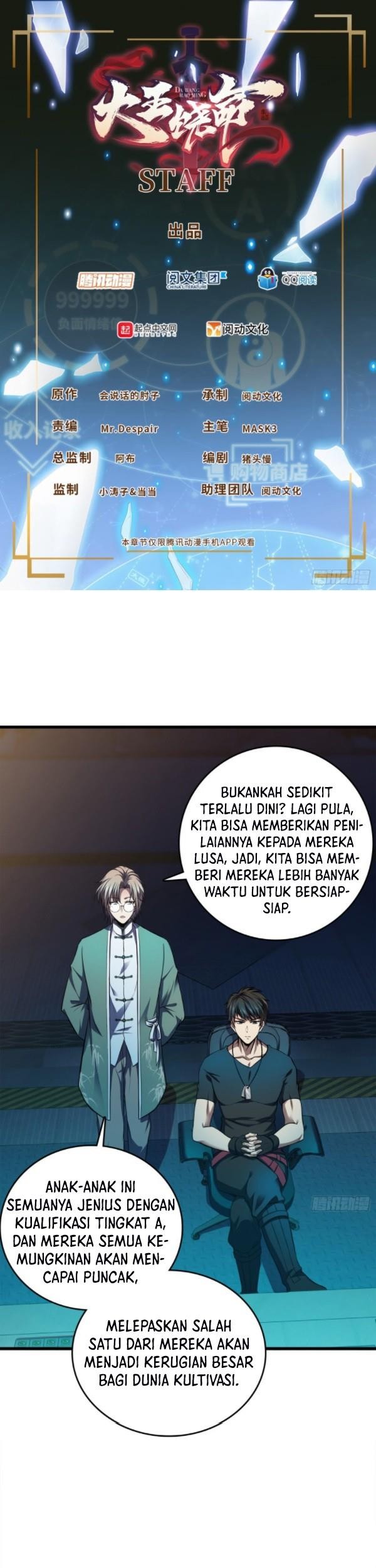 Komik Spare Me, Great Lord! Chapter 115 gambar 1