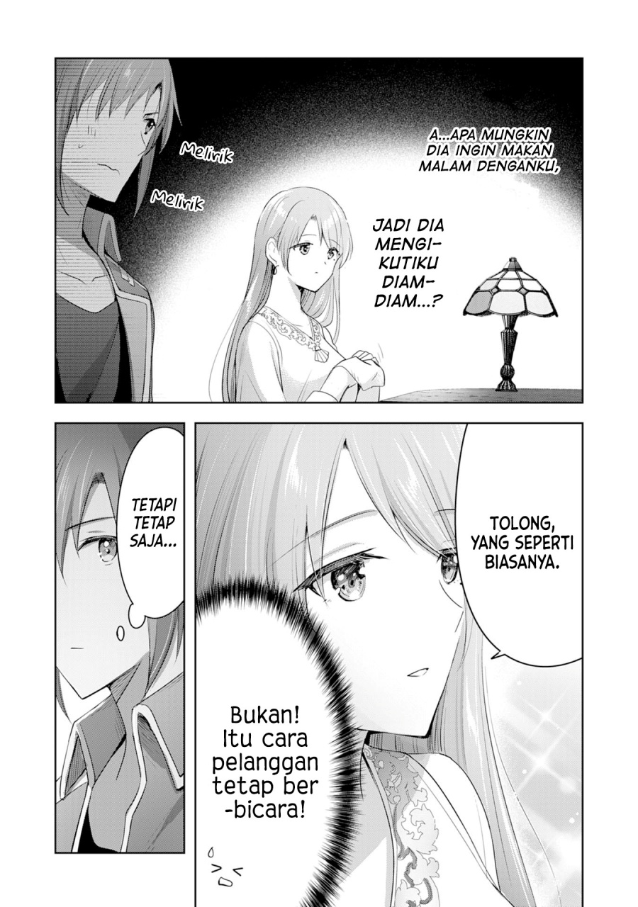 Uketsukejo ni Kokuhaku Shitakute Girudo ni Kayoitsumetara Eiyu ni Natteta Chapter 5 - Halaman 16