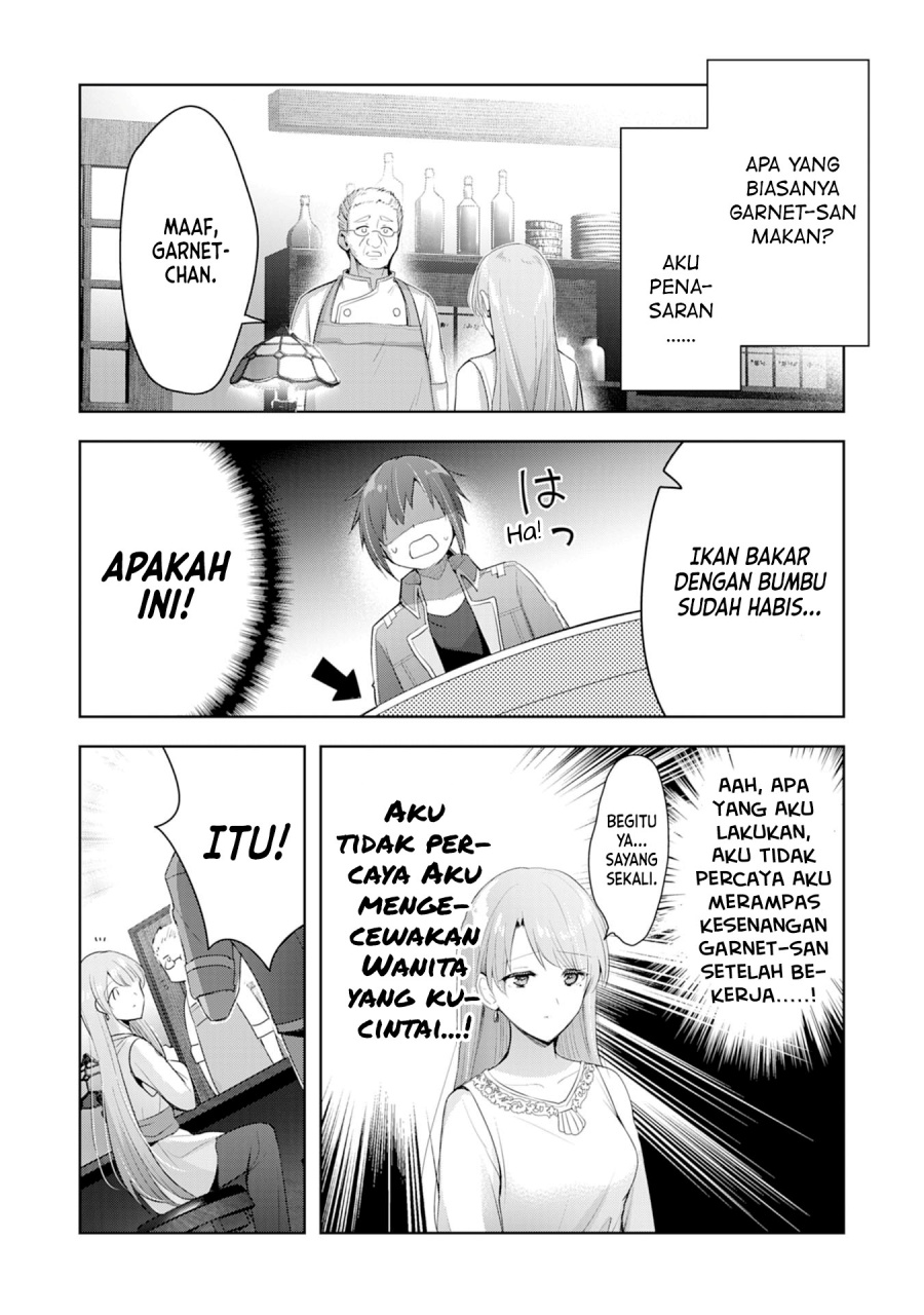 Uketsukejo ni Kokuhaku Shitakute Girudo ni Kayoitsumetara Eiyu ni Natteta Chapter 5 - Halaman 17