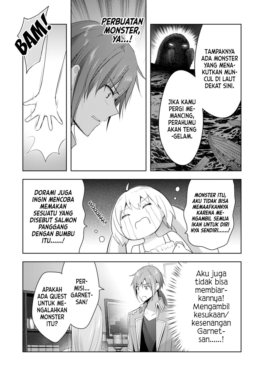 Uketsukejo ni Kokuhaku Shitakute Girudo ni Kayoitsumetara Eiyu ni Natteta Chapter 5 - Halaman 19