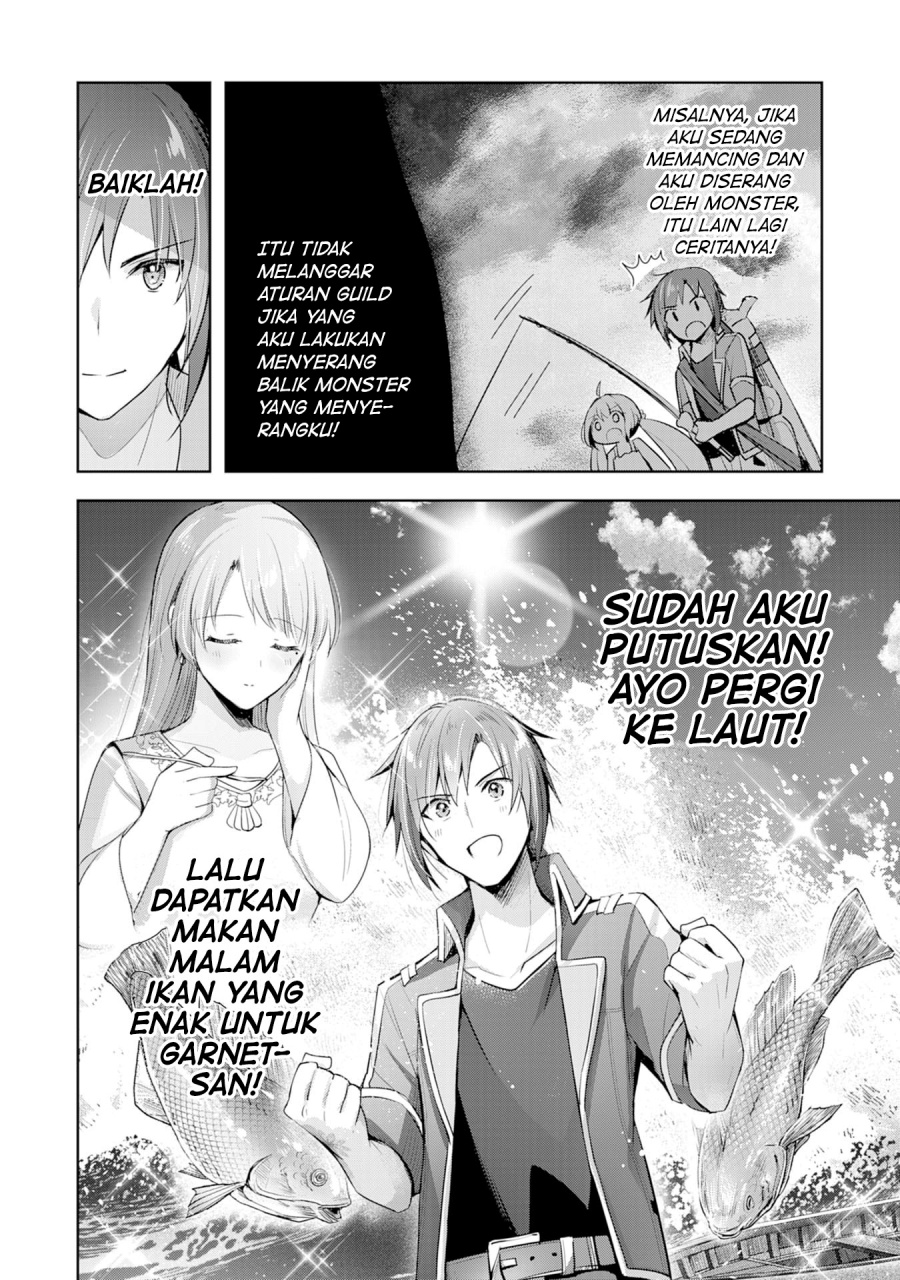 Uketsukejo ni Kokuhaku Shitakute Girudo ni Kayoitsumetara Eiyu ni Natteta Chapter 5 - Halaman 21