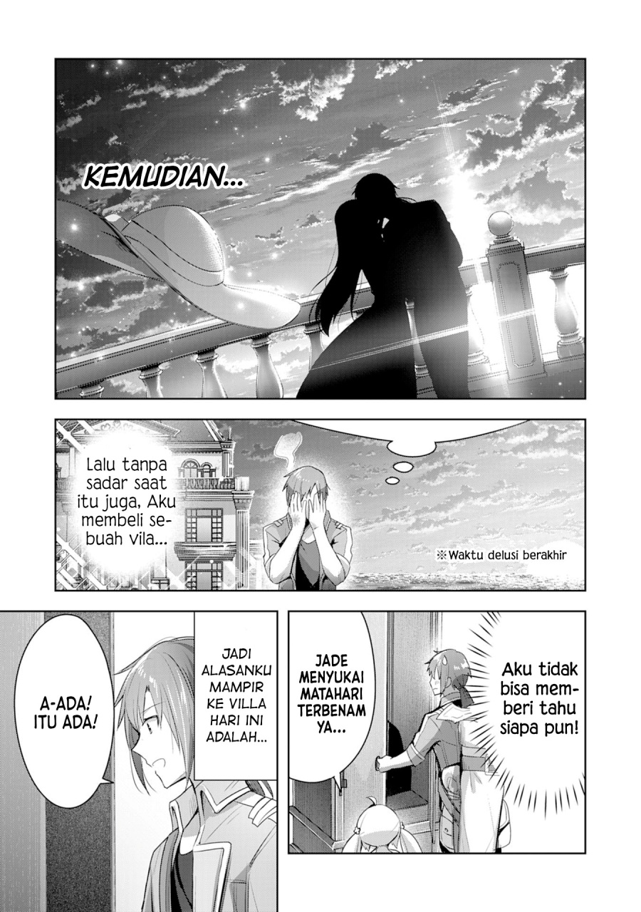 Uketsukejo ni Kokuhaku Shitakute Girudo ni Kayoitsumetara Eiyu ni Natteta Chapter 5 - Halaman 24