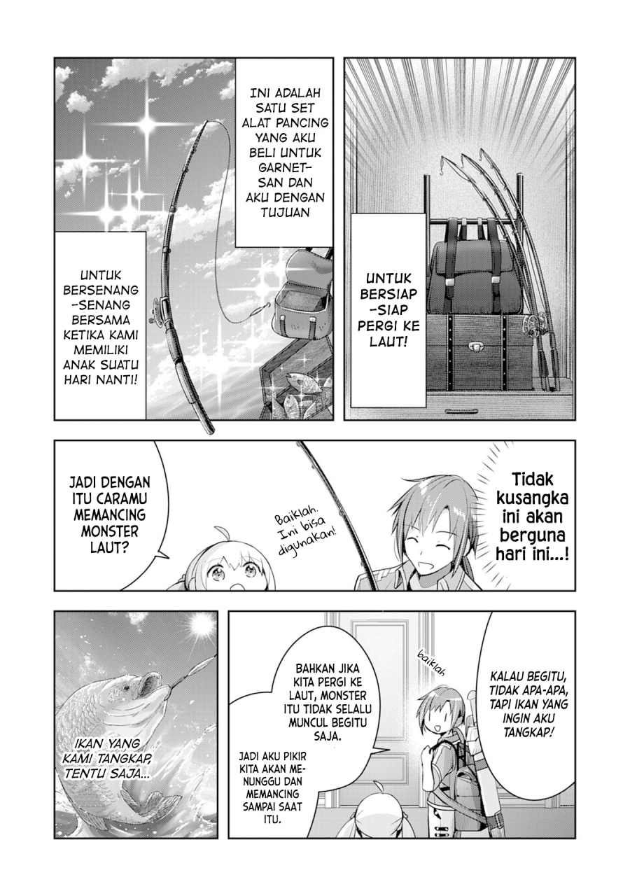 Uketsukejo ni Kokuhaku Shitakute Girudo ni Kayoitsumetara Eiyu ni Natteta Chapter 5 - Halaman 25