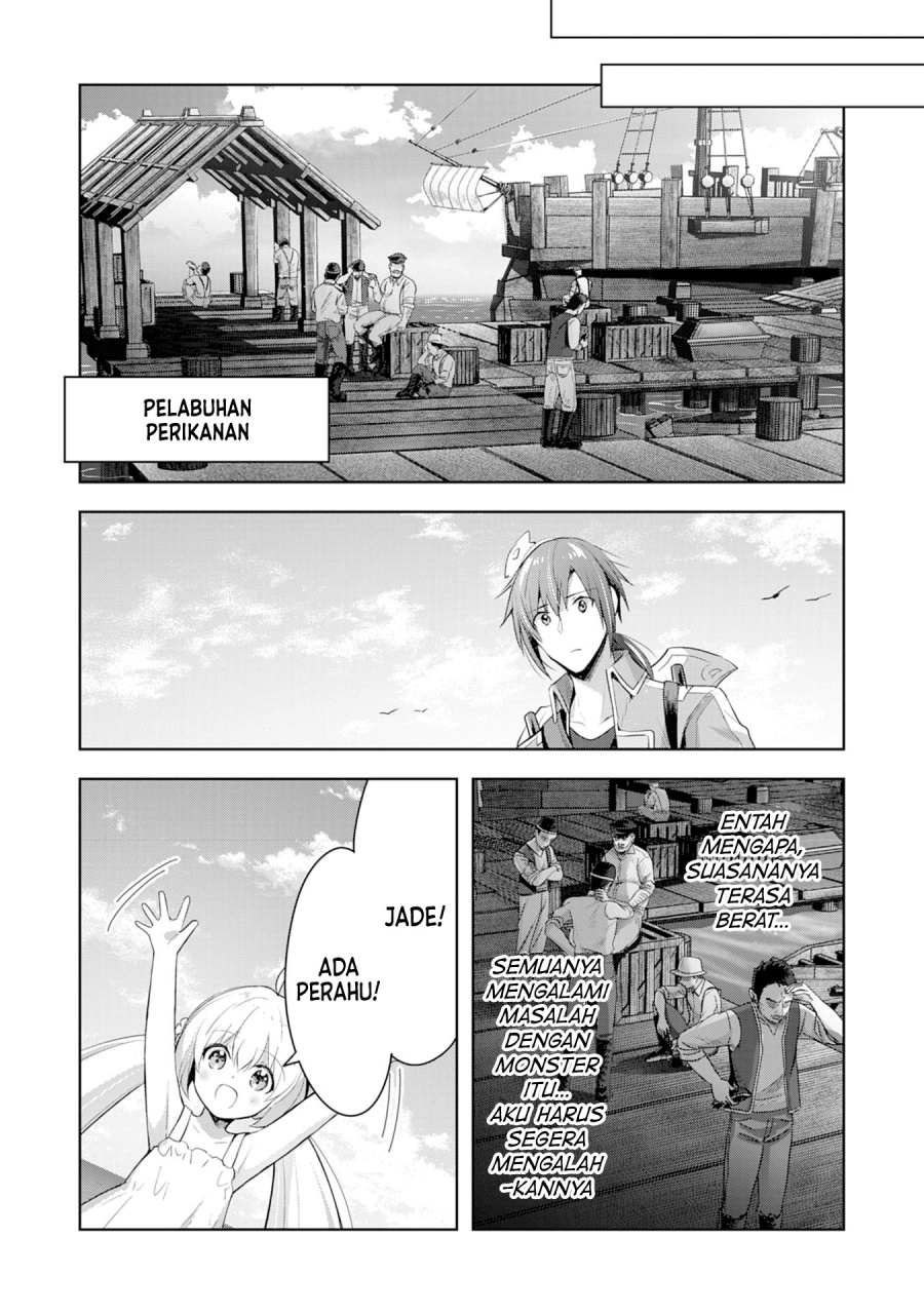 Uketsukejo ni Kokuhaku Shitakute Girudo ni Kayoitsumetara Eiyu ni Natteta Chapter 5 - Halaman 27