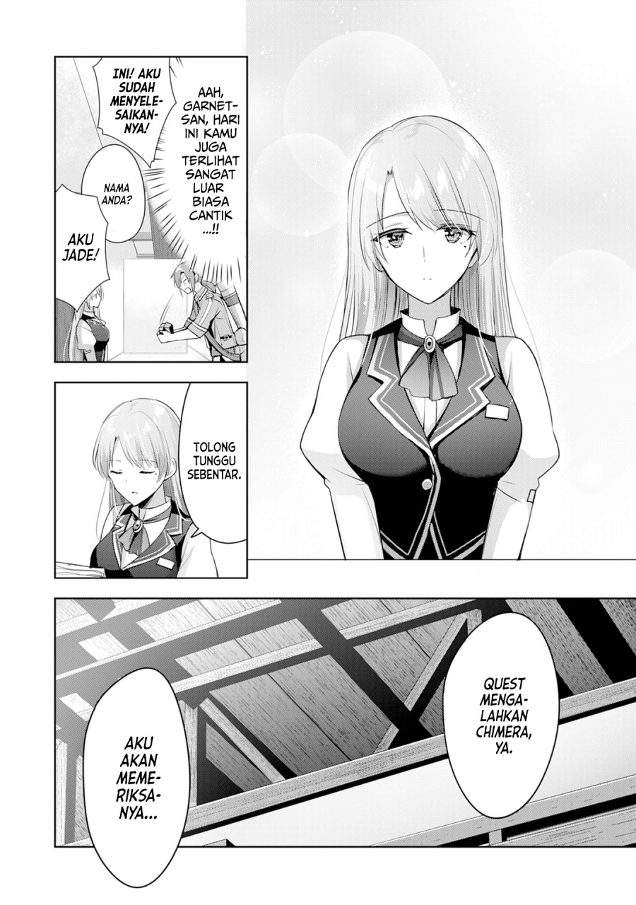 Uketsukejo ni Kokuhaku Shitakute Girudo ni Kayoitsumetara Eiyu ni Natteta Chapter 5 - Halaman 5