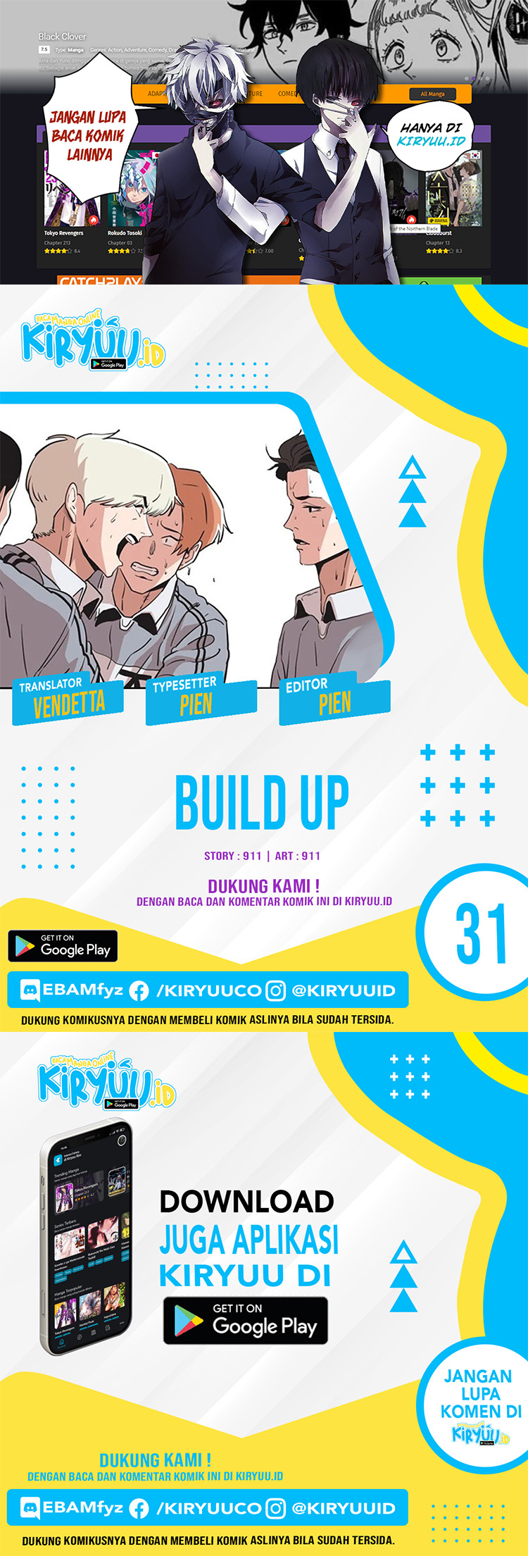 Manhwa Build Up Chapter 31 gambar 2