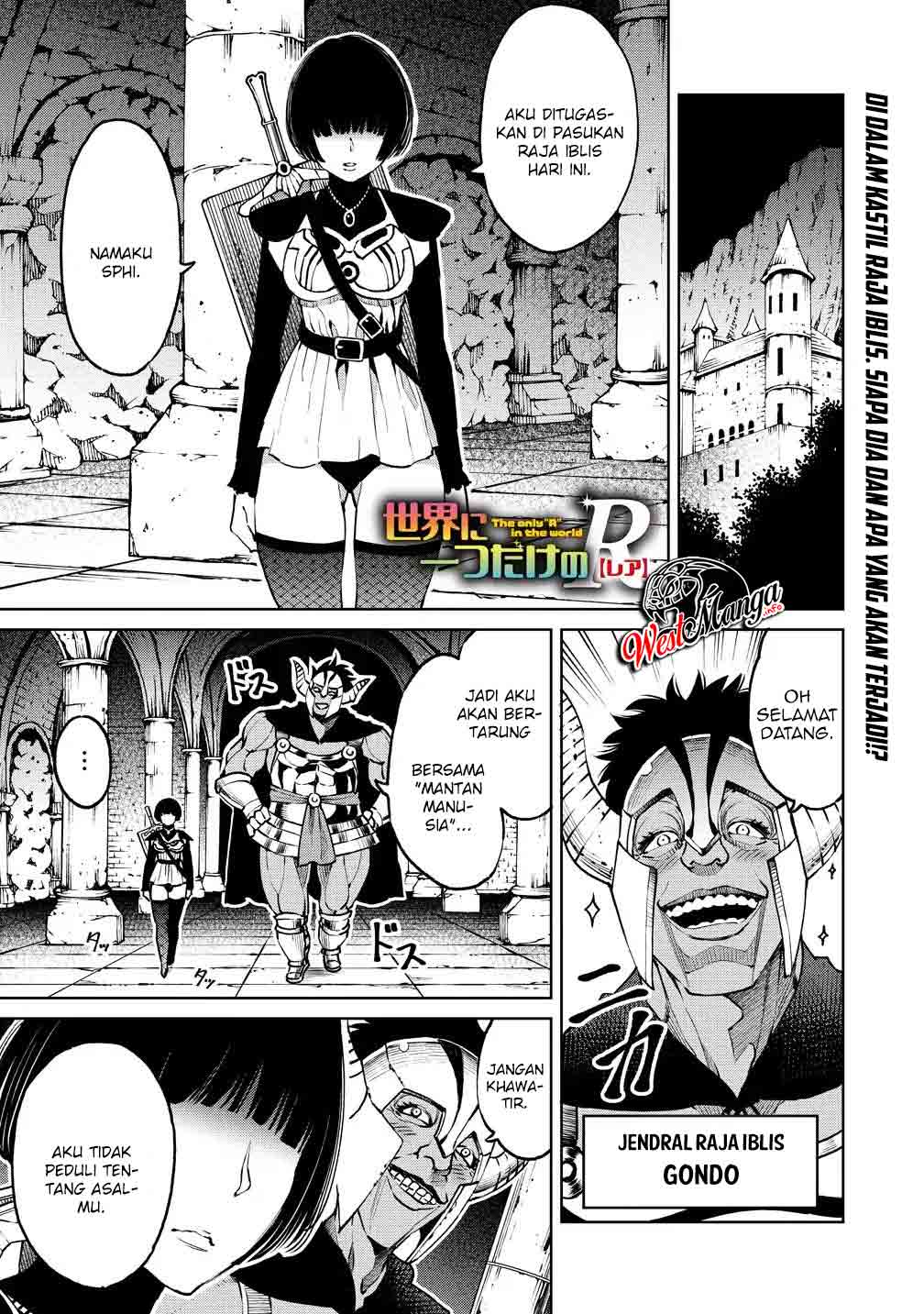 Manga Sekai ni Hitotsu dake no R Chapter 6 gambar 2
