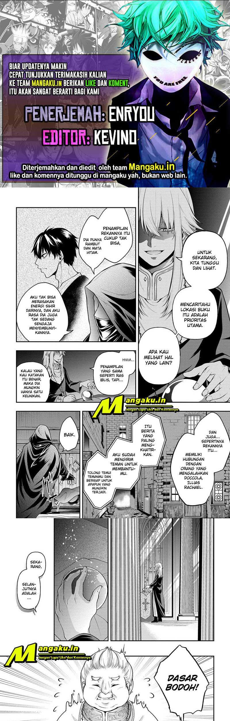 Komik Isekai Demo Bunan ni Ikitai Shoukougun Chapter 17.2 gambar 1