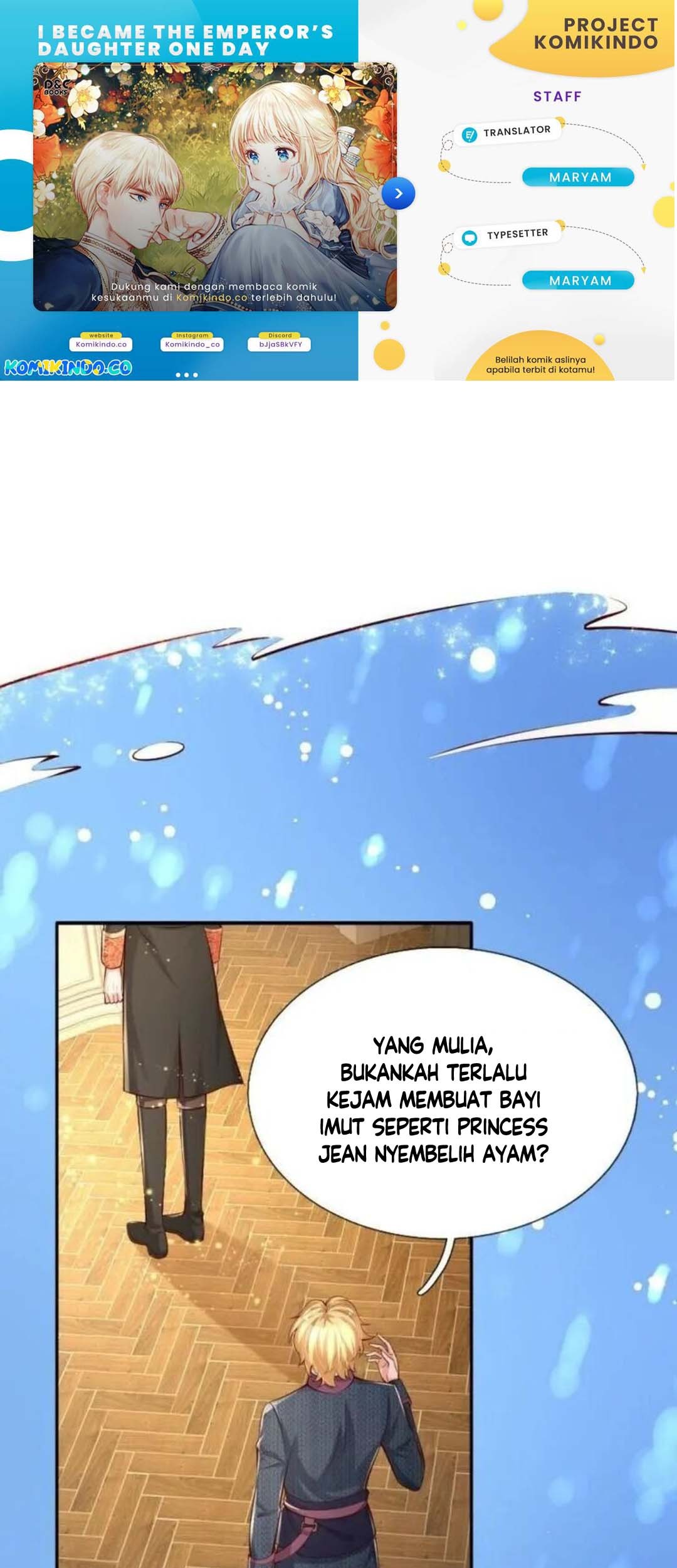 Komik I Became The Emperor’s Daughter One Day Chapter 97 gambar 1