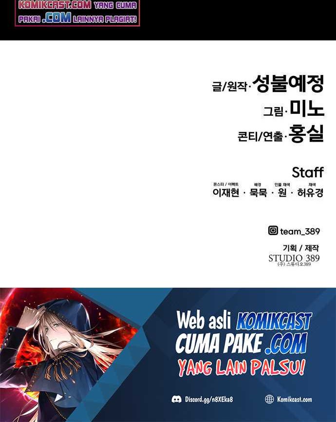Limit Breaker Chapter 53 - Halaman 105