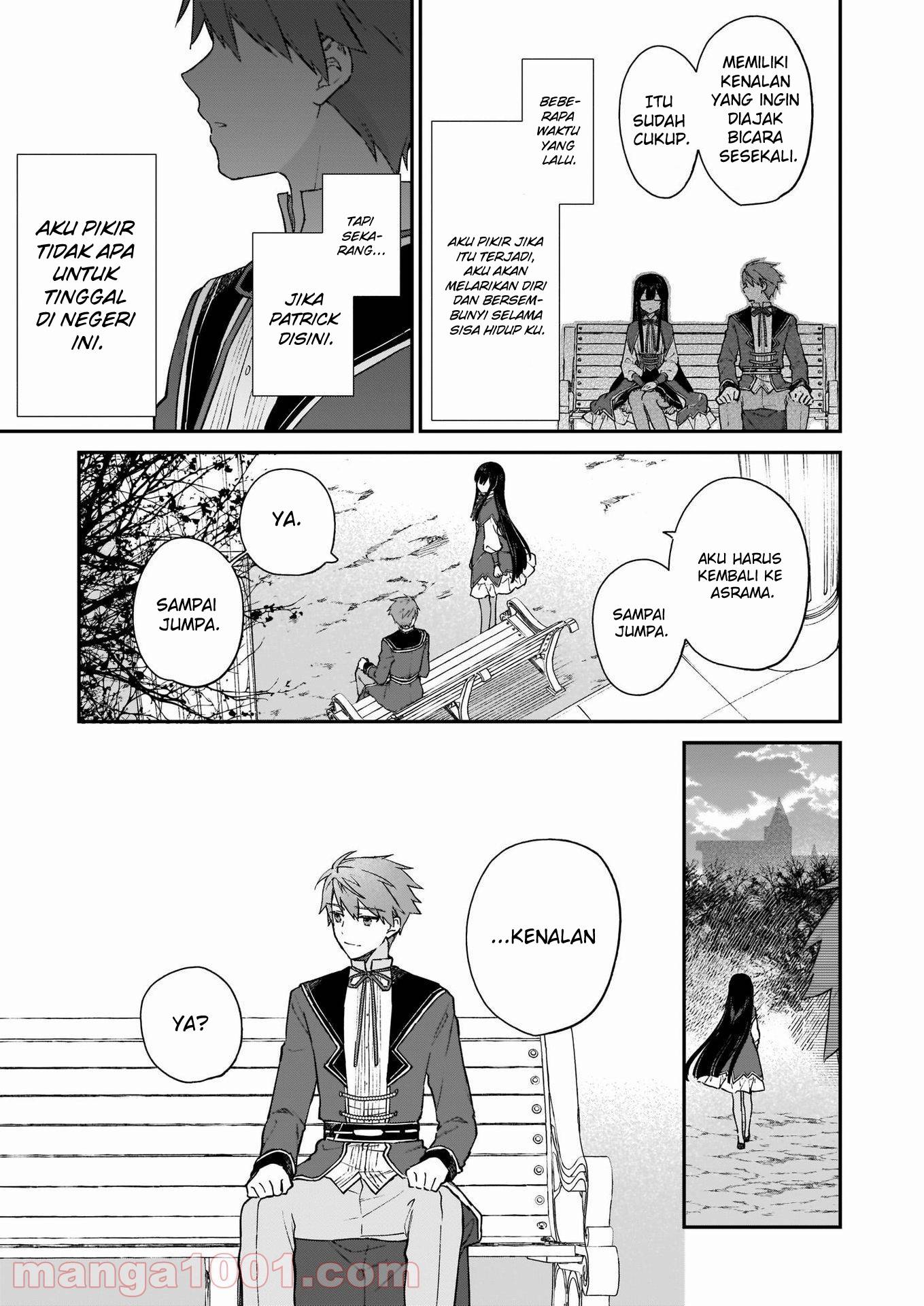 Akuyaku Reijou Reberu 99 ~Watashi wa UraBOSU desuga Maou de wa arimasen~ Chapter 12.2 - Halaman 7