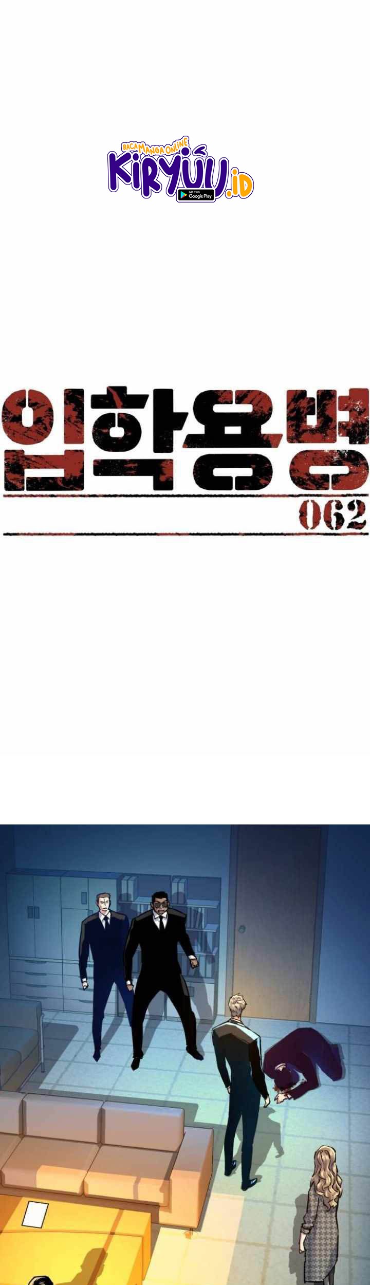 Manhwa Mercenary Enrollment Chapter 62 gambar 2