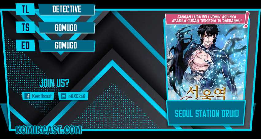 Komik Seoul Station Druid Chapter 27 gambar 1