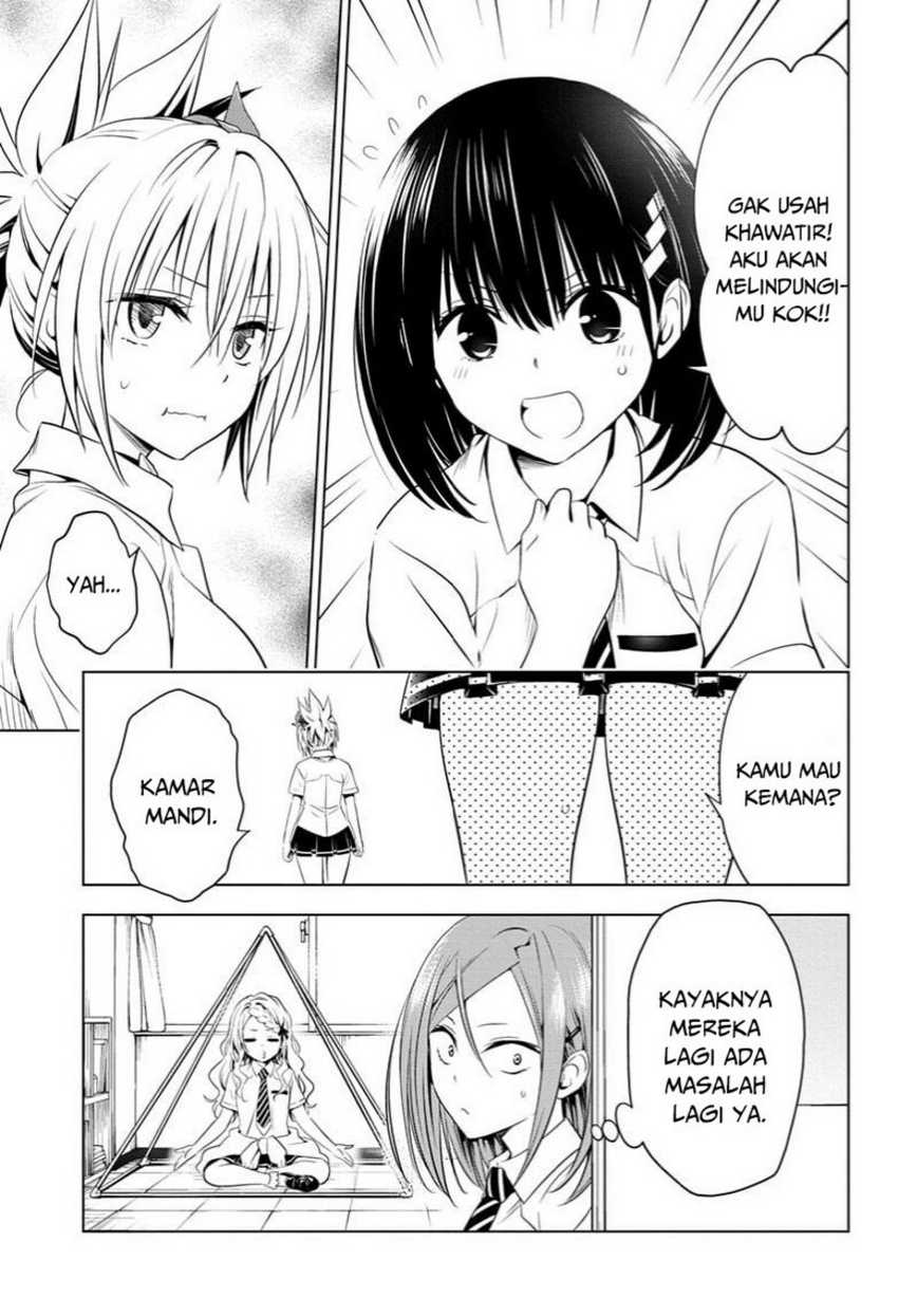 Ayakashi Triangle Chapter 63 - Halaman 7