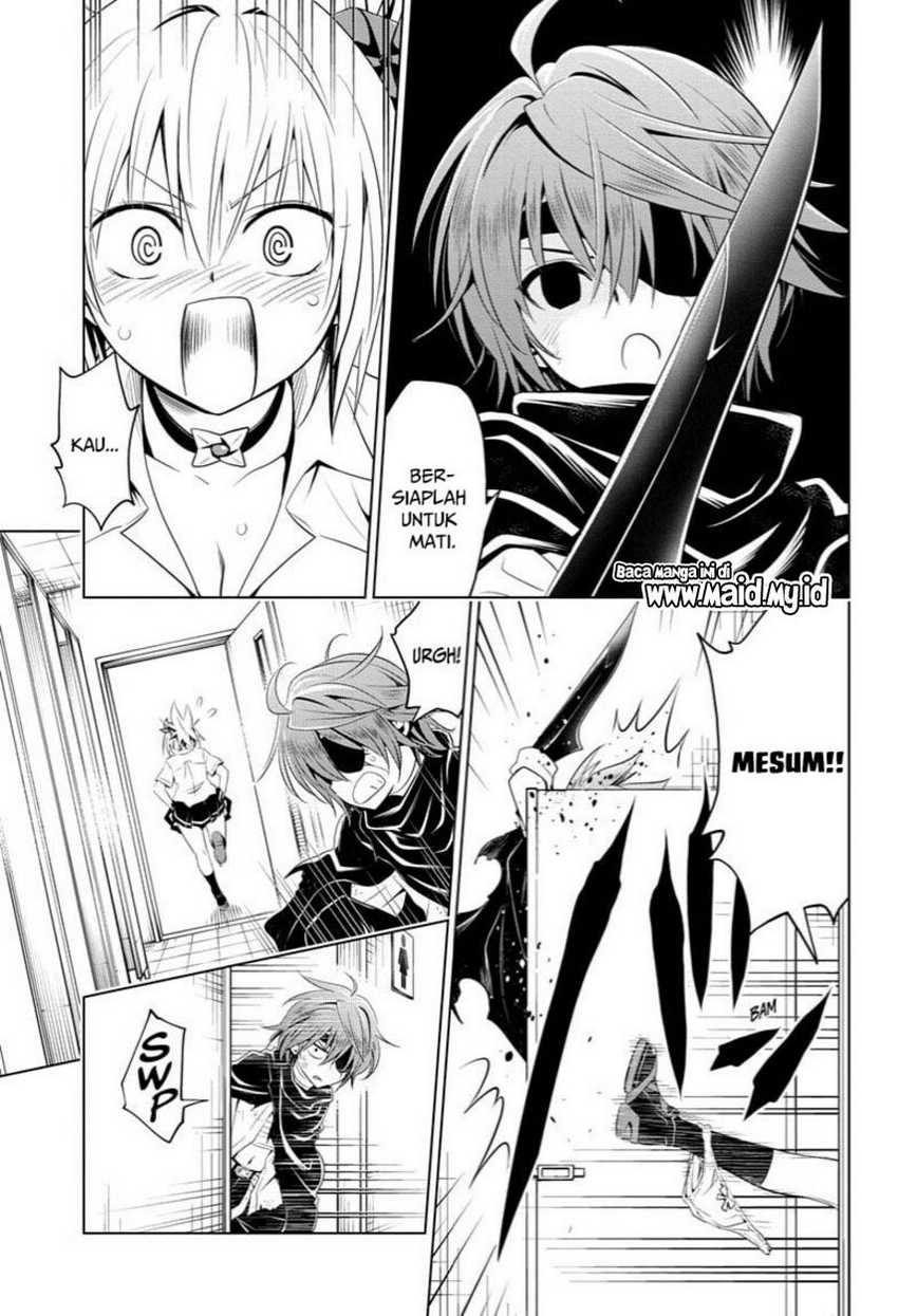 Ayakashi Triangle Chapter 63 - Halaman 9