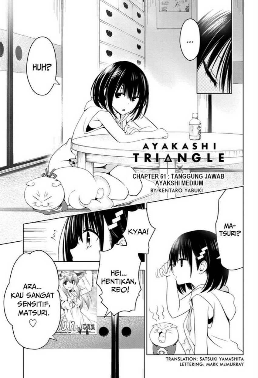 Ayakashi Triangle Chapter 61 - Halaman 5