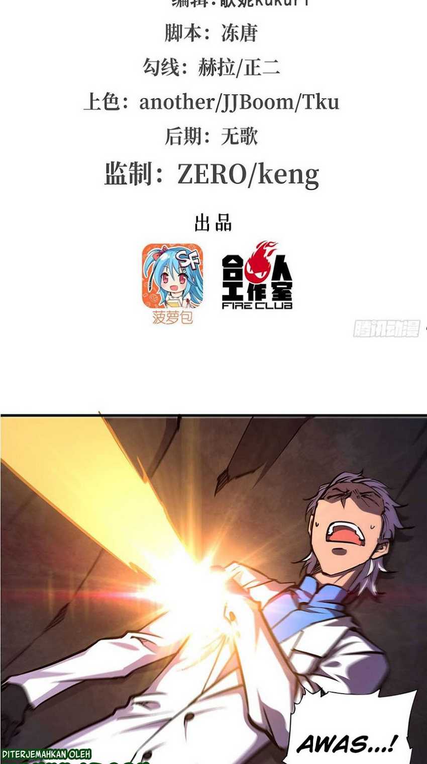 Manhua The Blood Princess And The Knight Chapter 156 gambar 2