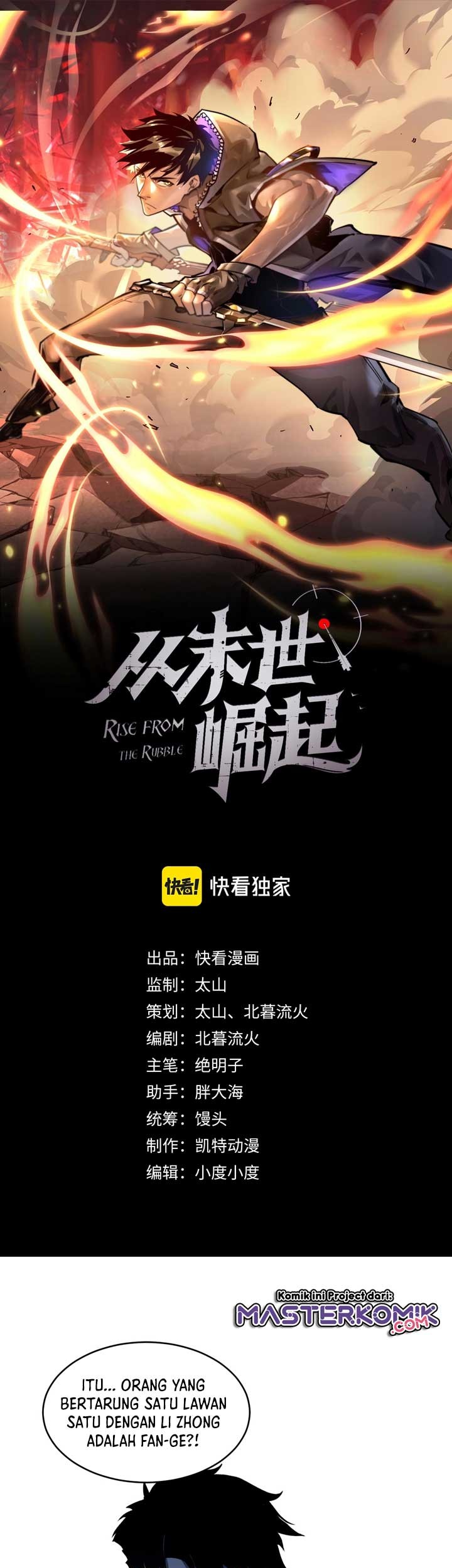 Manhua Rise From The Rubble Chapter 62 gambar 2