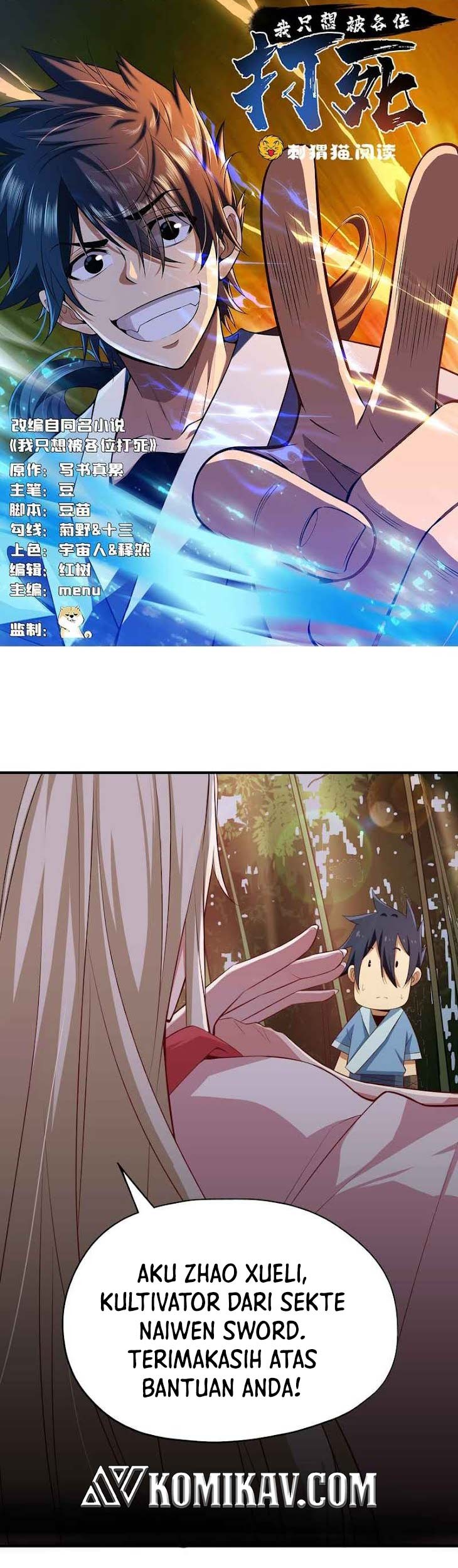 Manhua I just want to be beaten to death by everyone Chapter 04 gambar 2