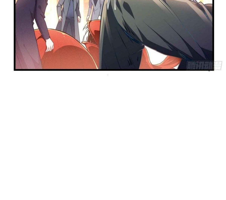 Became King After Being Bitten Chapter 10 - Halaman 12