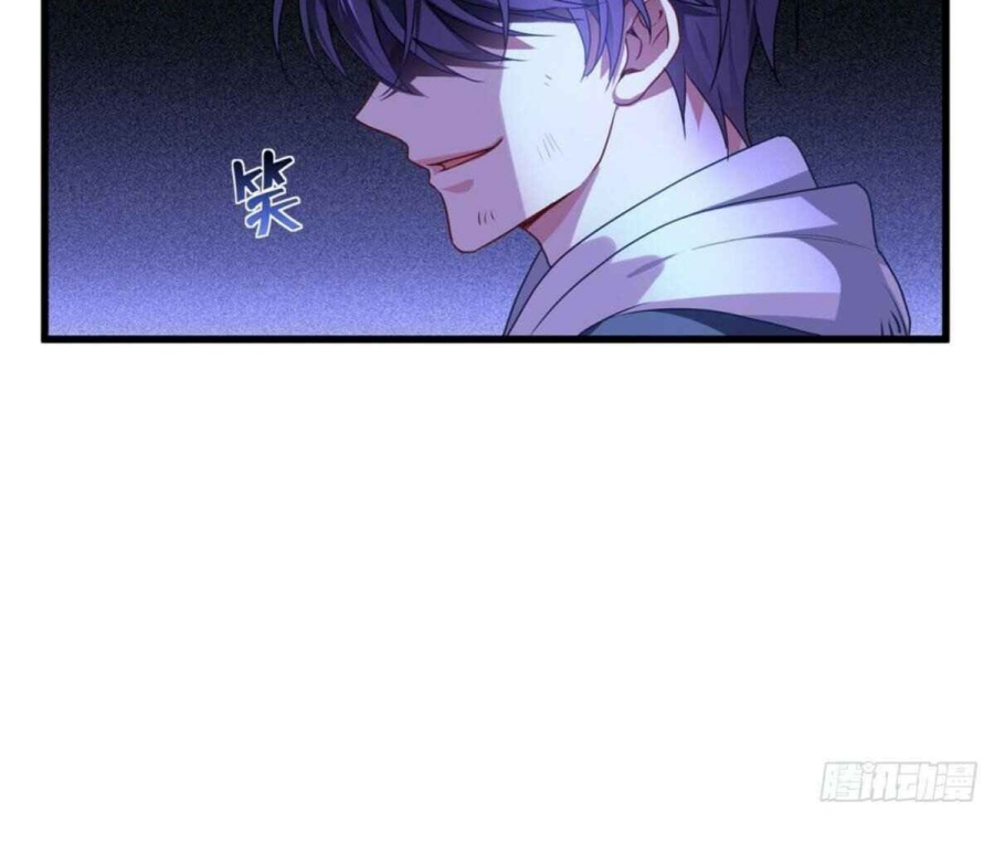 Became King After Being Bitten Chapter 10 - Halaman 33