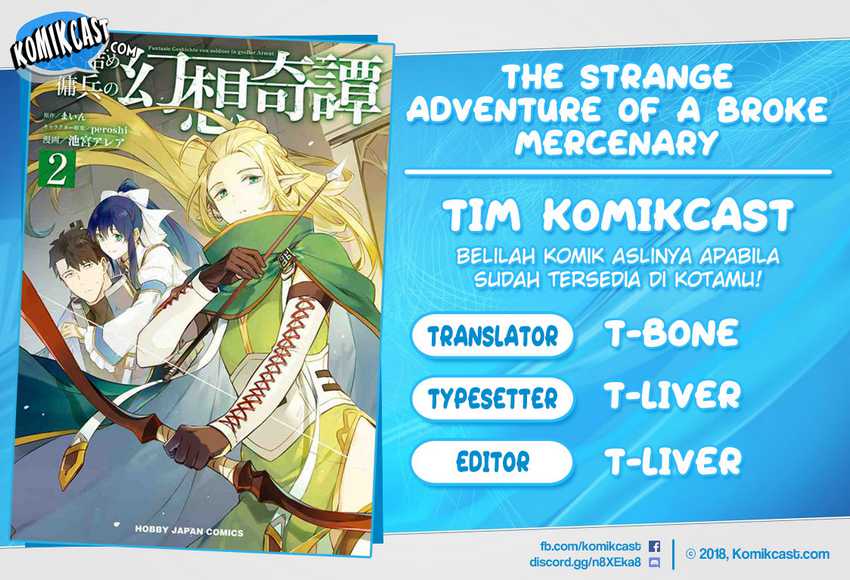 Komik Kuitsume Youhei no Gensou Kitan Chapter 12 gambar 1