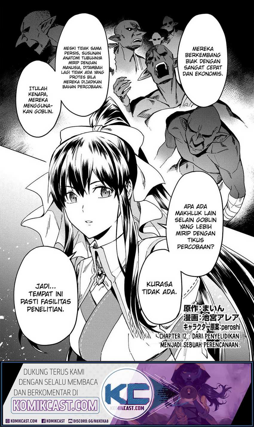 Manga Kuitsume Youhei no Gensou Kitan Chapter 12 gambar 2