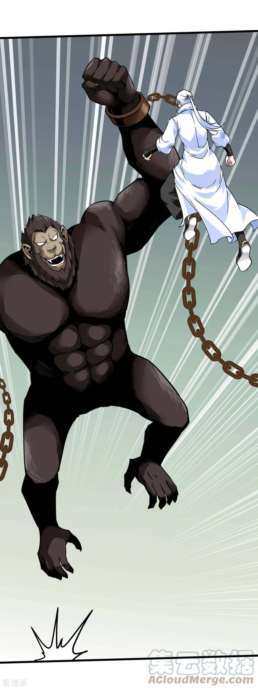 Manhua Rebirth I Am The Great God Chapter 129 gambar 2