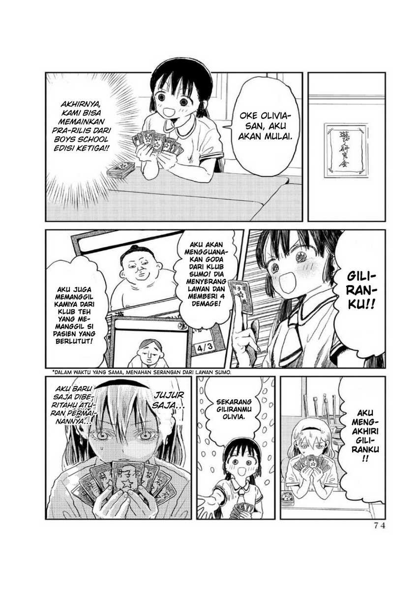 Asobi Asobase Chapter 06 - Halaman 5