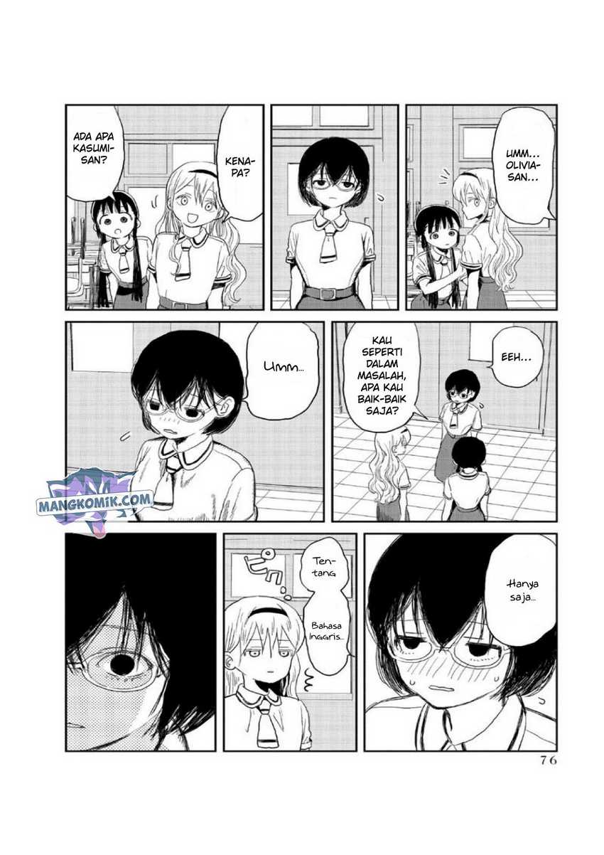 Asobi Asobase Chapter 06 - Halaman 7