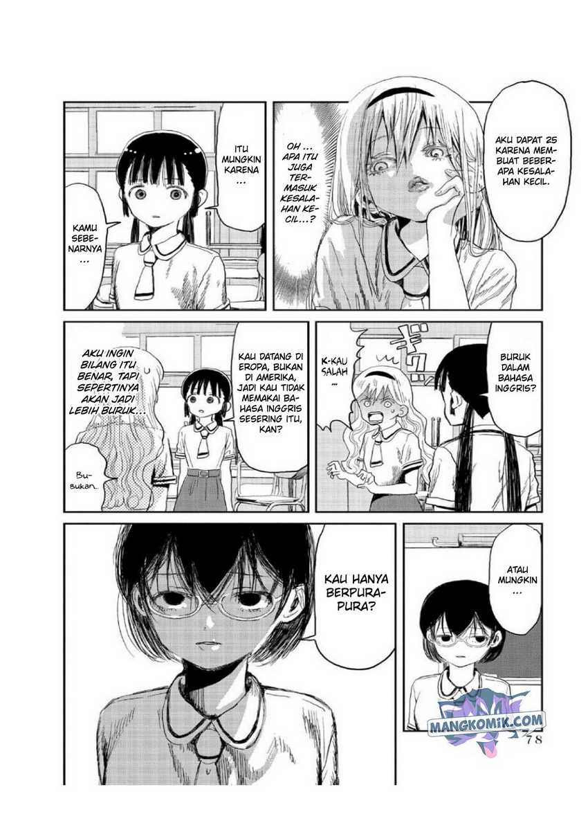 Asobi Asobase Chapter 06 - Halaman 9