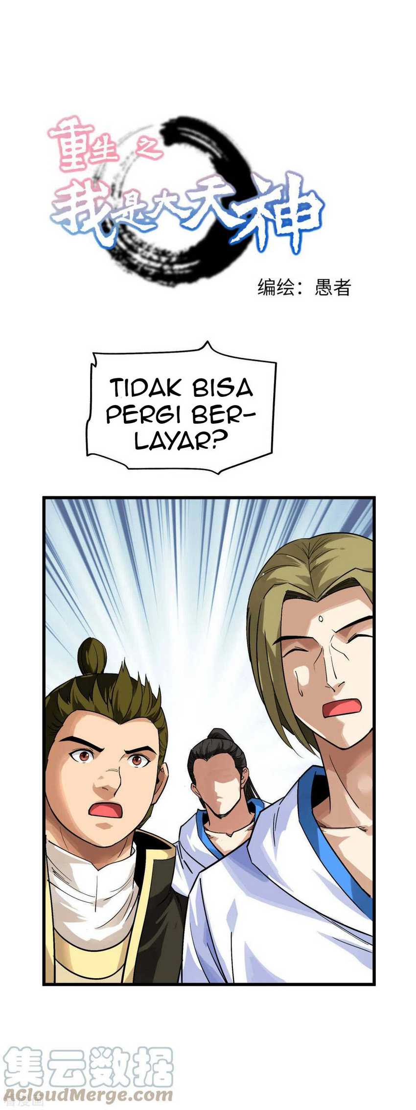 Manhua Rebirth I Am The Great God Chapter 132 gambar 2