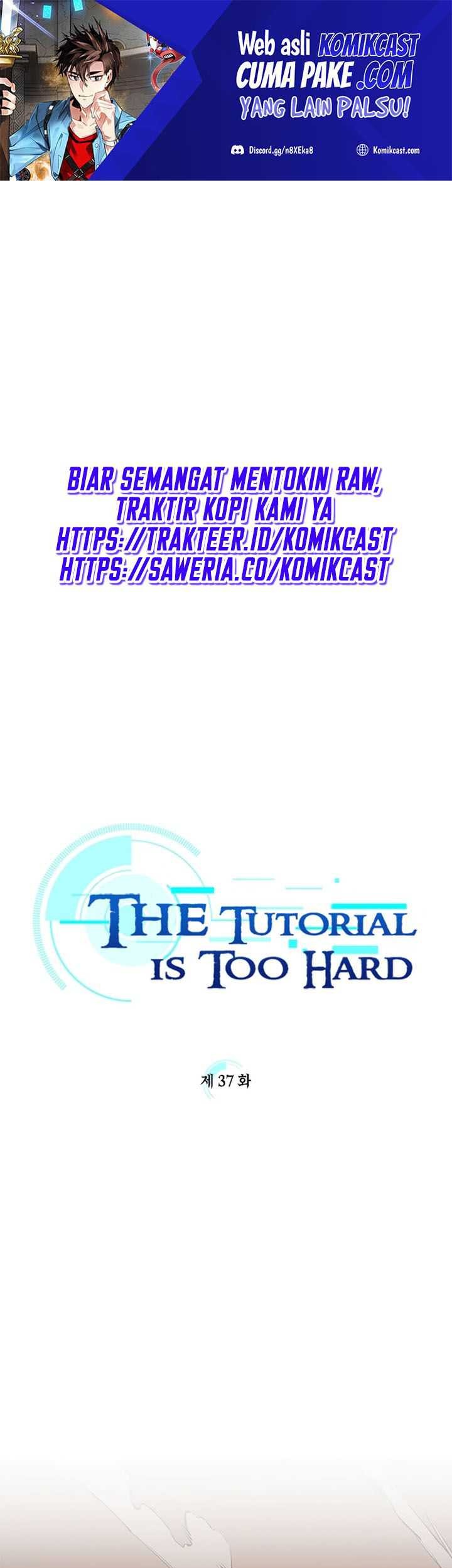Manhwa The Tutorial is Too Hard Chapter 37 gambar 2