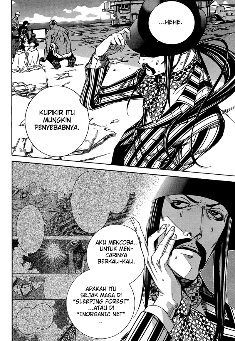 Air Gear Chapter 344 - Halaman 6