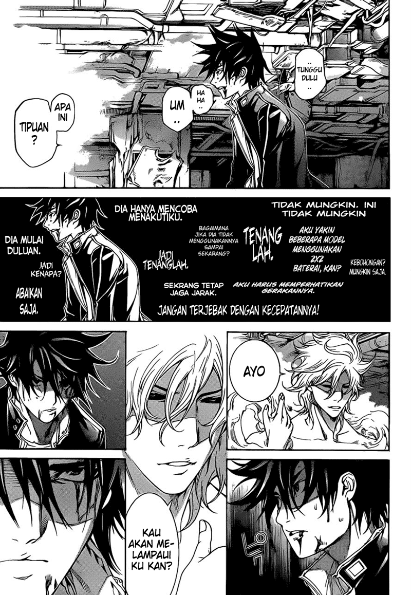 Air Gear Chapter 344 - Halaman 9