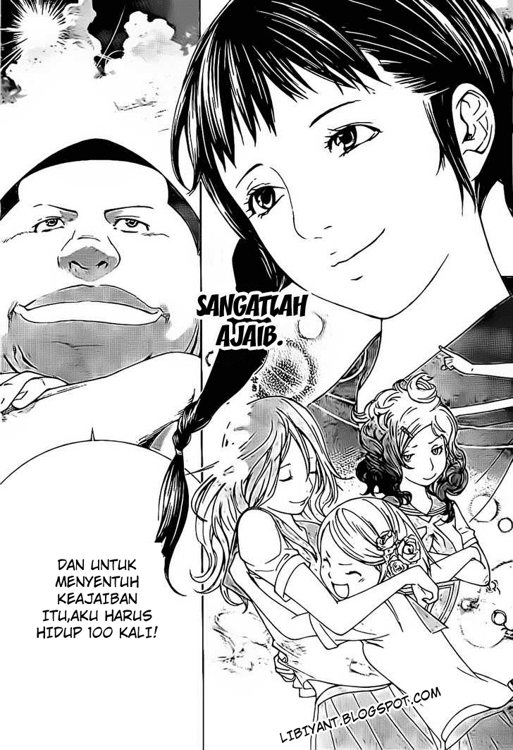 Air Gear Chapter 312 - Halaman 16